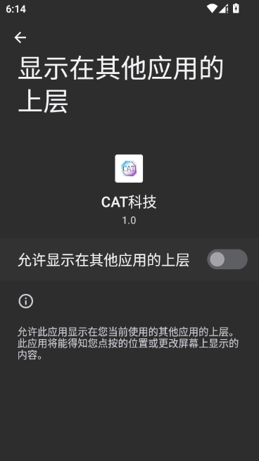 怎么用截图1