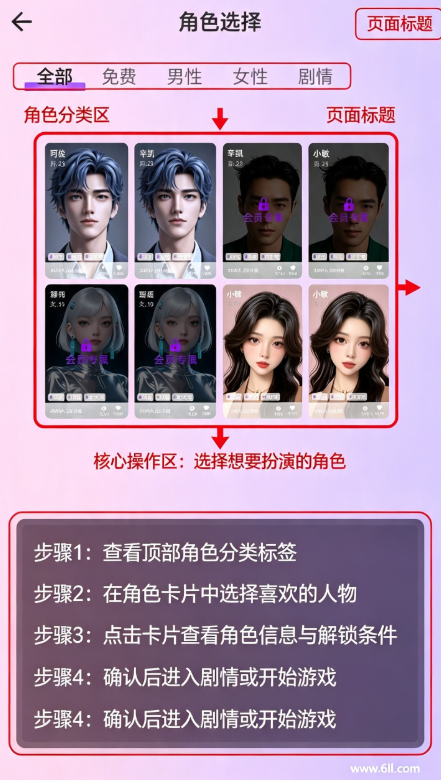 Ai����ٷ�����