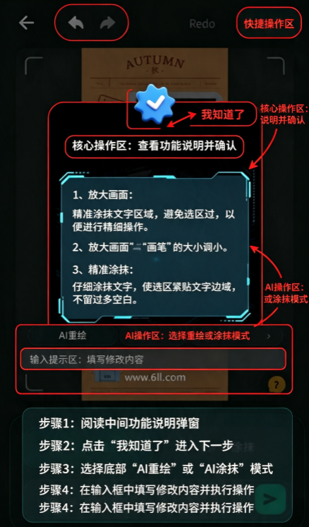 ���pͼ�޺۸��ֹٷ�����