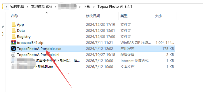 image.png image.png