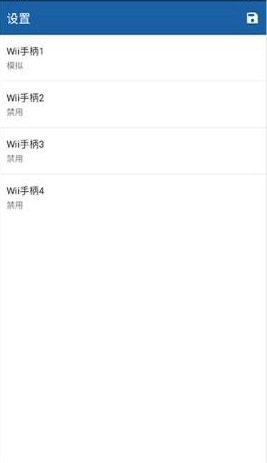 wiiuģ�������°�����