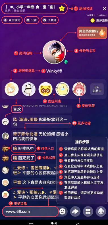 deepseek yyds官方正版下载手机版 deepseek yyds官方正版下载手机版