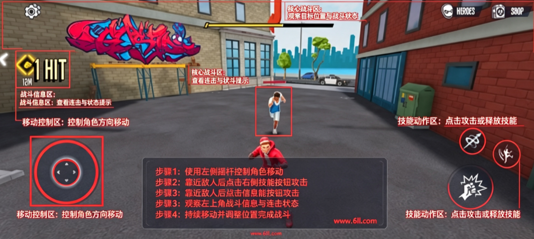 漫威蜘蛛侠迈尔斯3游戏下载(Spider Fighter 3) 漫威蜘蛛侠迈尔斯3游戏下载(Spider Fighter 3)