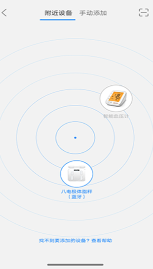 ailink软件下载手机版 ailink软件下载手机版