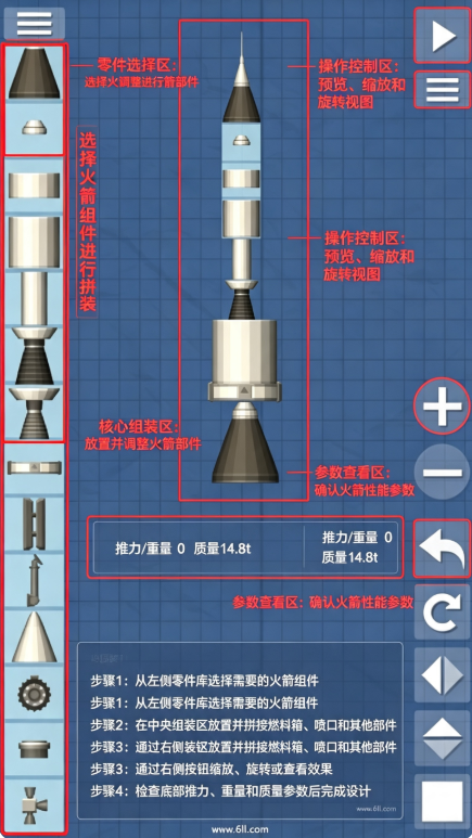 SFS2����ģ������Ѱ�����