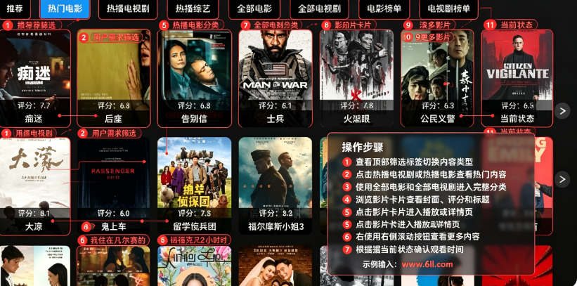 �Ӽҿ�TV���Ӱ��������°汾