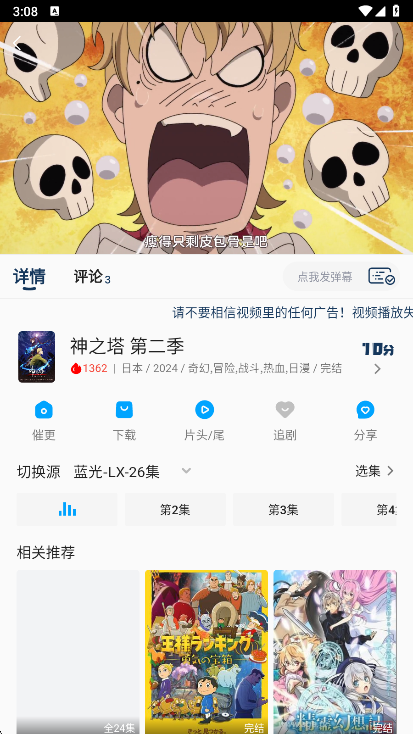 2k����app�ٷ��������