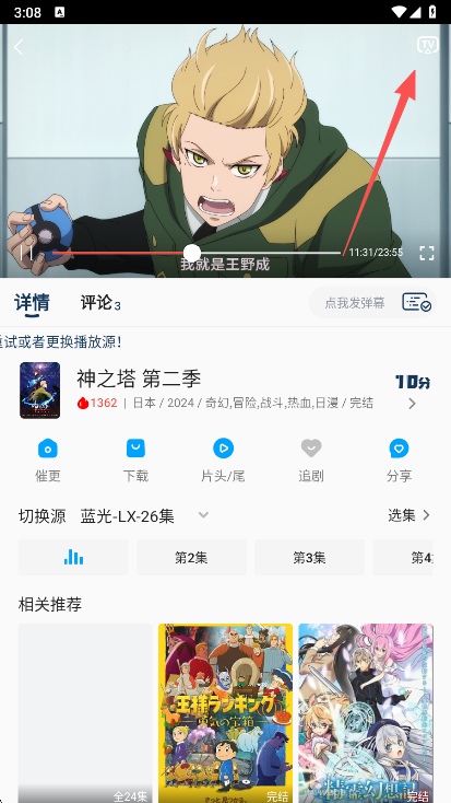 2k����app�ٷ��������