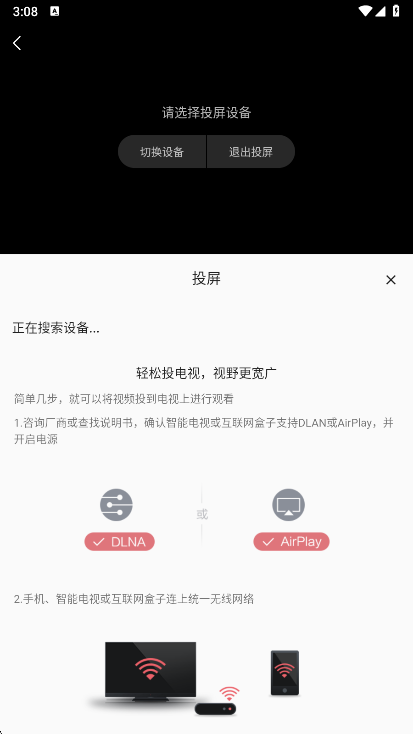 2k����app�ٷ��������