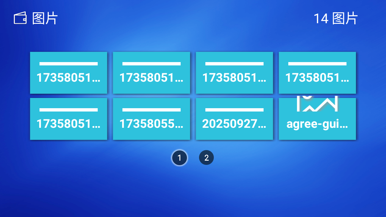 ʹ�ý̳̽�ͼ4