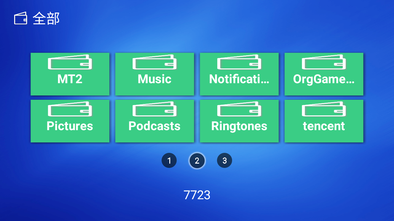 ʹ�ý̳̽�ͼ2