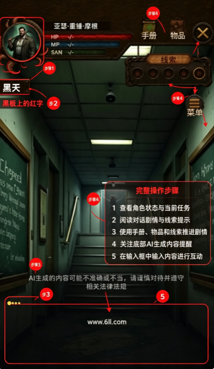 ELYAI�ٷ�����