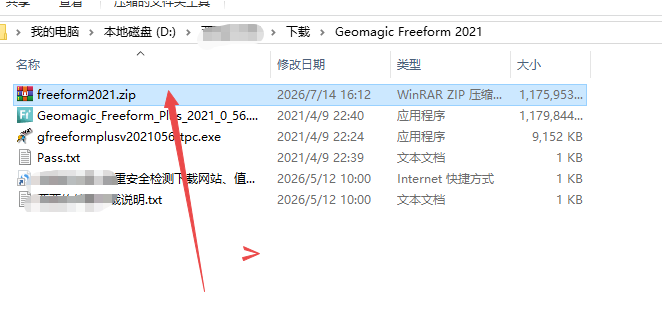 Geomagic-Freeform�ٷ�����