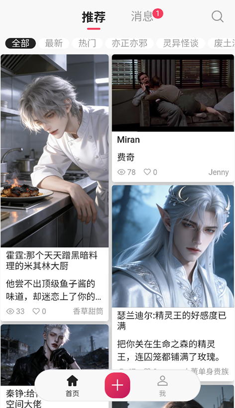 ���ai�ٷ�����