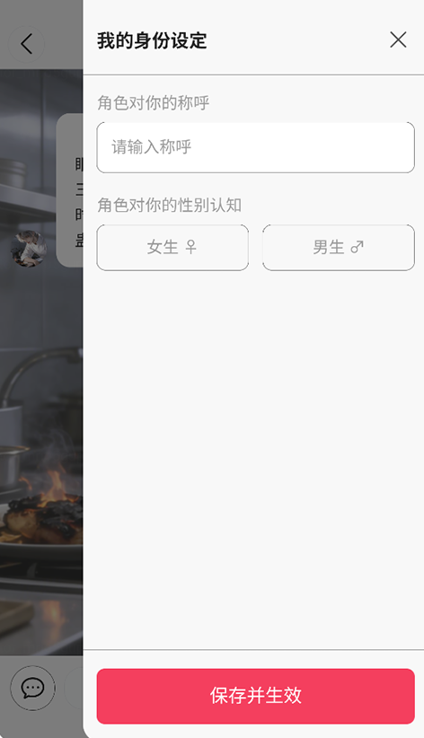 ���ai�ٷ�����