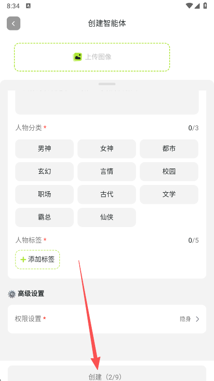 DZMMai聊天app官方版下载 DZMMai聊天app官方版下载