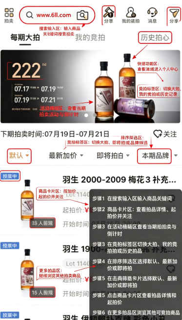 �Ƴ���app�ٷ�������