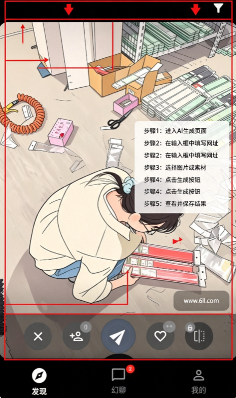 ����ai��������