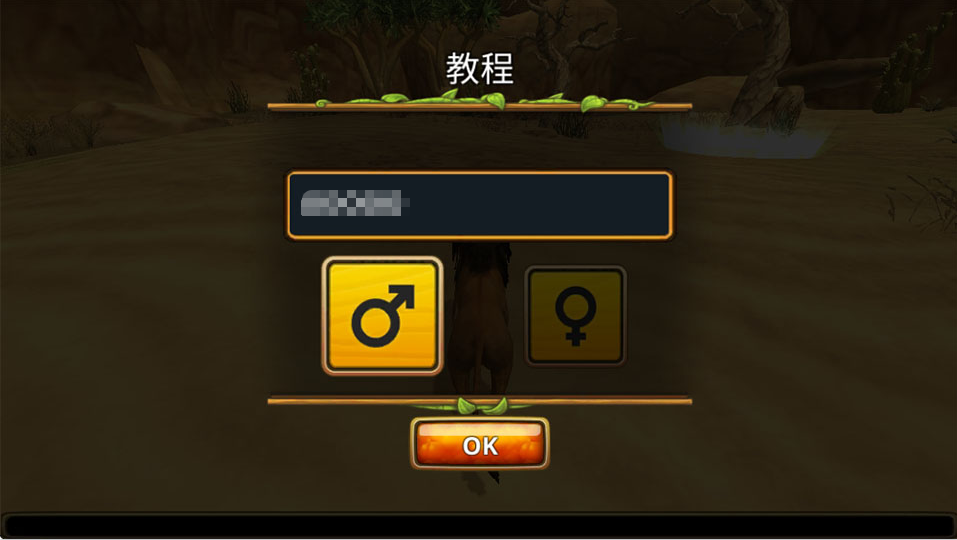 ʨ�Ӽ���ģ������Ϸ�������(Lion Family Sim Online)
