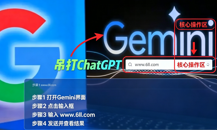 Gemini3.5Pro�ٷ��������°�����