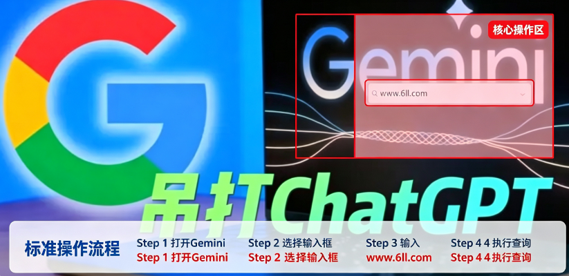 �ȸ�ai gemini3.0��׿�����عٷ�����