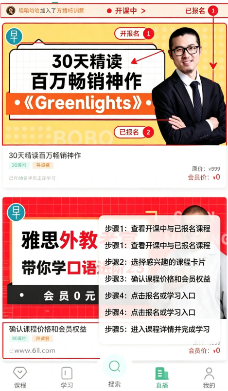 �簲Ӣ�Ĺٷ�����app