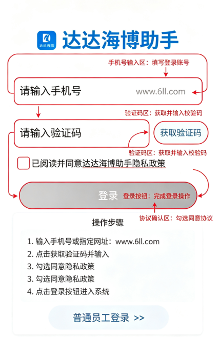 ��ﺣ������app���°�����