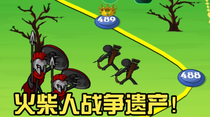 火柴人战争遗产老版本怎么下载?火柴人战争遗产老版本下载安装教程 火柴人战争遗产老版本怎么下载?火柴人战争遗产老版本下载安装教程