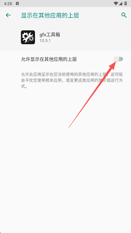 GFX������������ר������