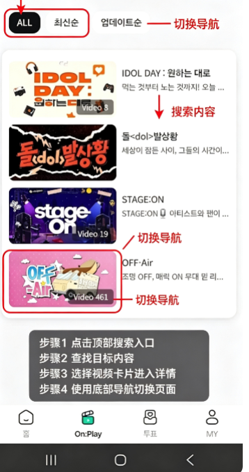 Fantheone�ٷ���������