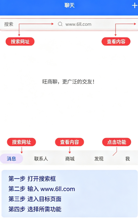 ������app�ٷ������ذ�װ