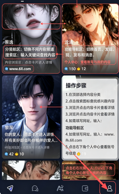 Dady AI聊天软件最新版下载 Dady AI聊天软件最新版下载