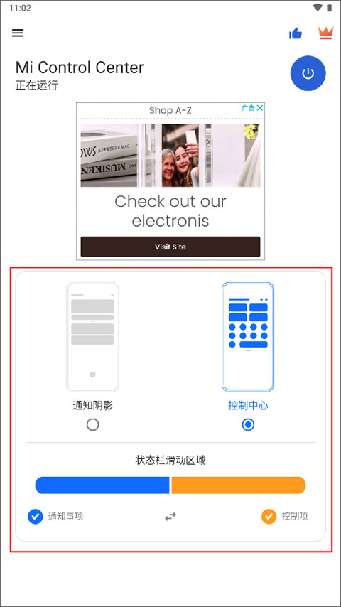 Mi Control Center���İ����°汾����