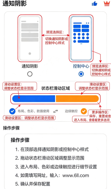 Mi Control Center���İ����°汾����