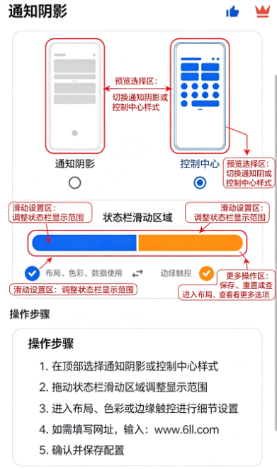 С�׿�������app�����ٷ�������(Mi Control Center)