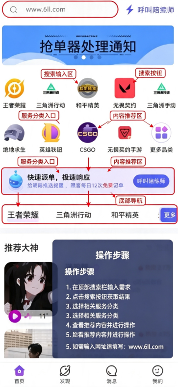 ����羺��׿������
