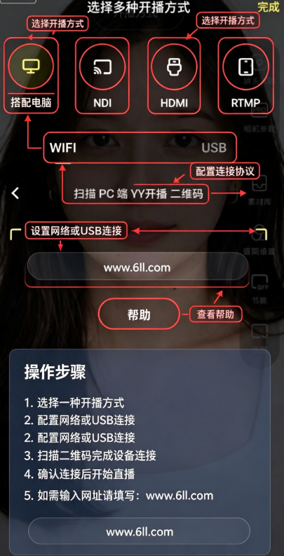 YY�����ٷ�����app