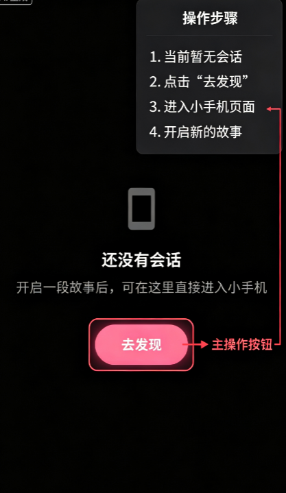 shine ai���������ٷ�����