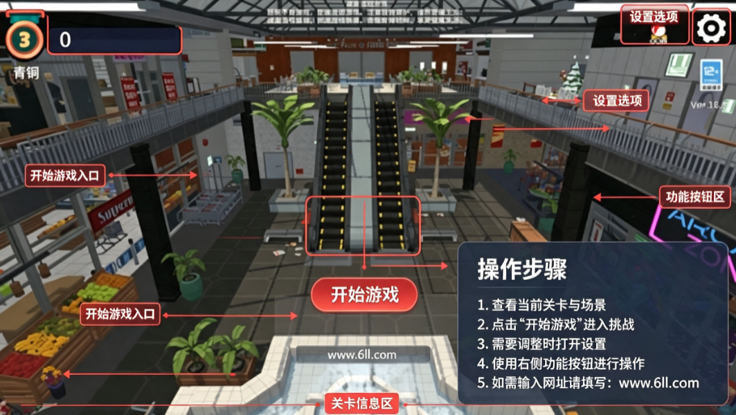 涂画捉迷藏手游下载 涂画捉迷藏手游下载