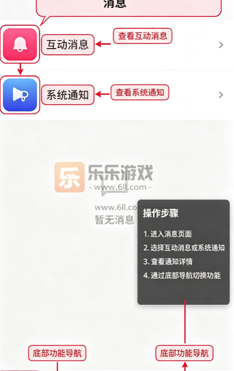 shineС�ֻ�ai����ٷ�������