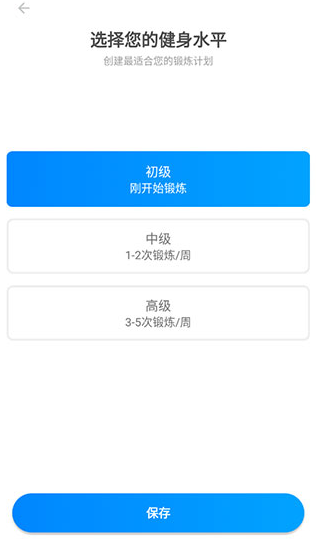 �˶������ٳɹٷ�����