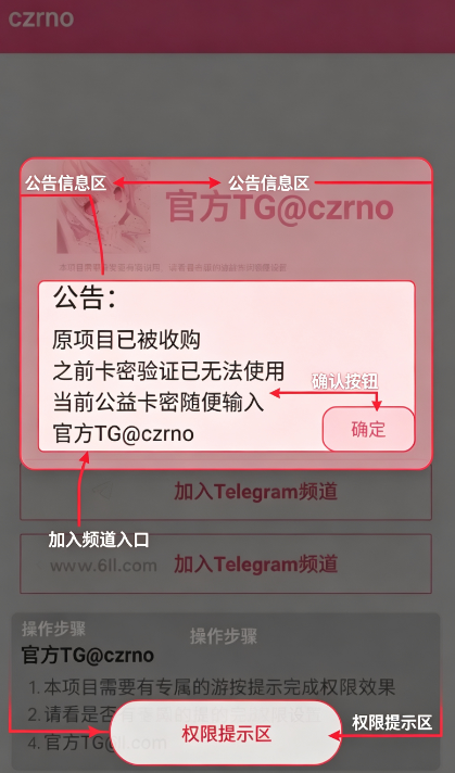����Ȼczrno�����������°汾����