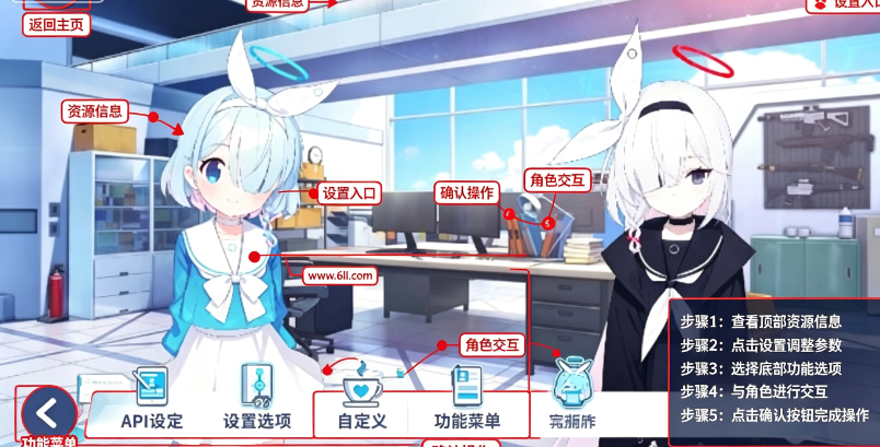 ChatArchiveε������ͬ�˶Ի�ģ�������ذ�װ