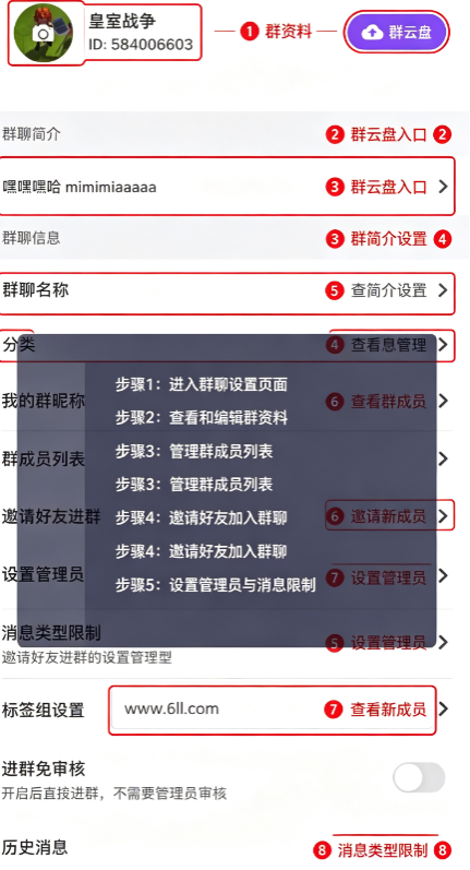 �ƺ��罻app�ٷ�����