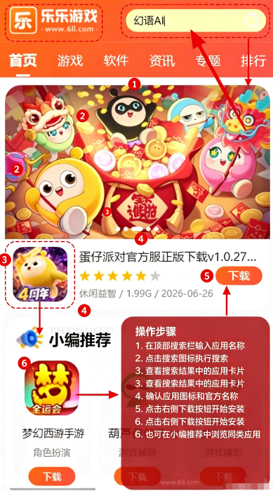 ����AI������������