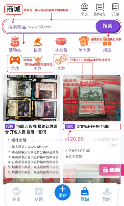 ¯ʯ��˵�÷�ʦӪ�ؾƹ�app��������