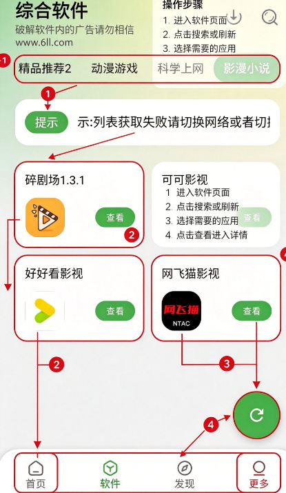 ����������(��Ѱ�)�����ϼ����°汾����