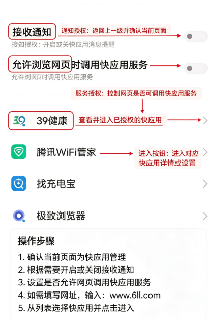 С�׿�Ӧ�÷�����app���°汾����