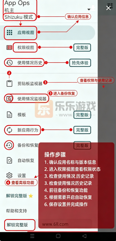 猫盒游戏社最新版本下载(喵盒社区) 猫盒游戏社最新版本下载(喵盒社区)