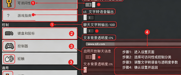 我的世界国际版下载官方正版 我的世界国际版下载官方正版
